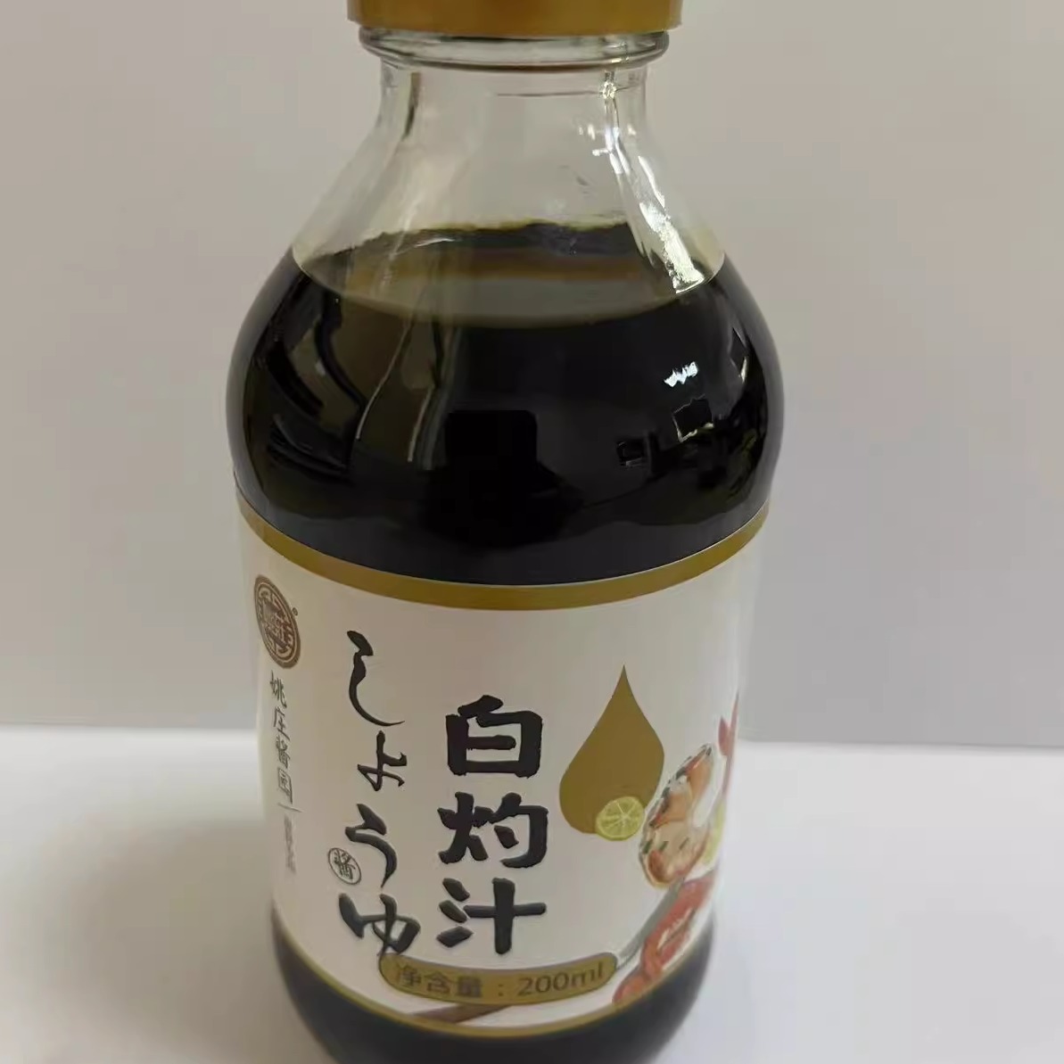 姚庄白灼汁200ml凉拌菜调味料