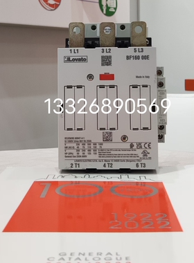 BF16000E 24VAC/DC交直流线圈 三极接触器全新原装正品