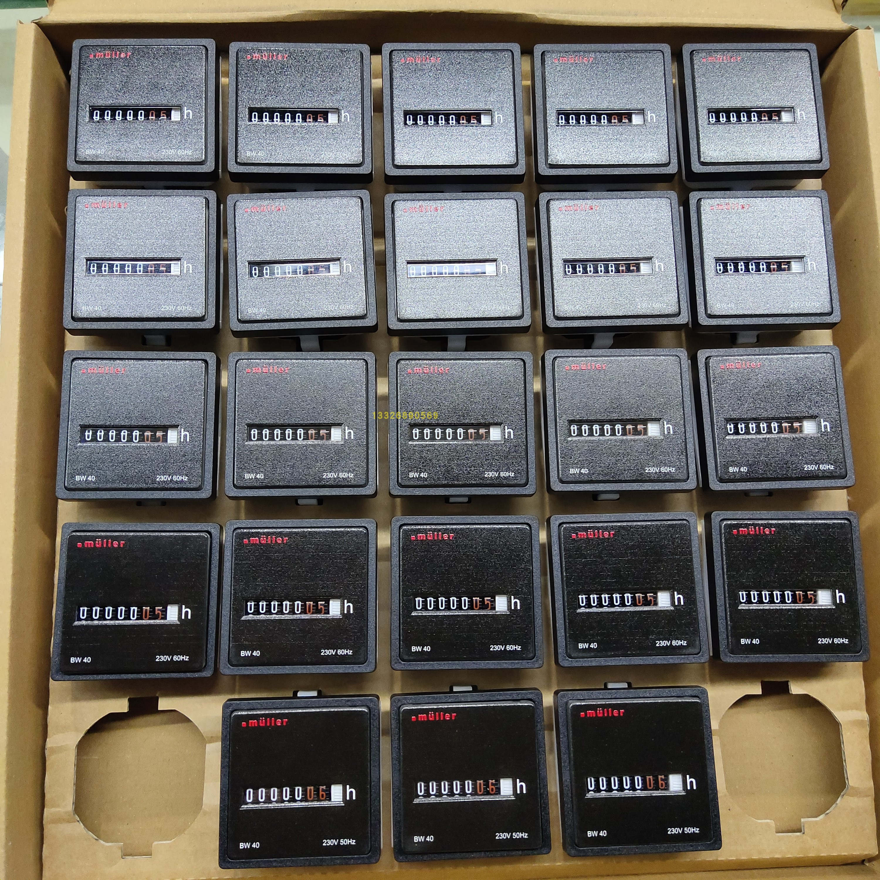 累时器Muller原装正品