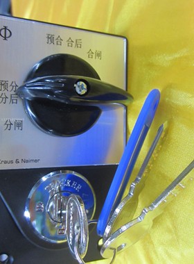 CA10 PC5031-5S1V7602E2 Kraus & Naimer 掉闸 合间开关