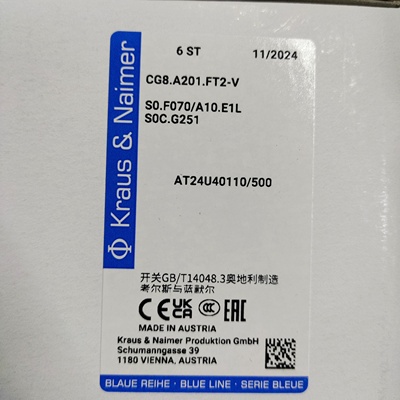 CG8 A201-600E Kraus&Naimer CG8 A201.FT2-V