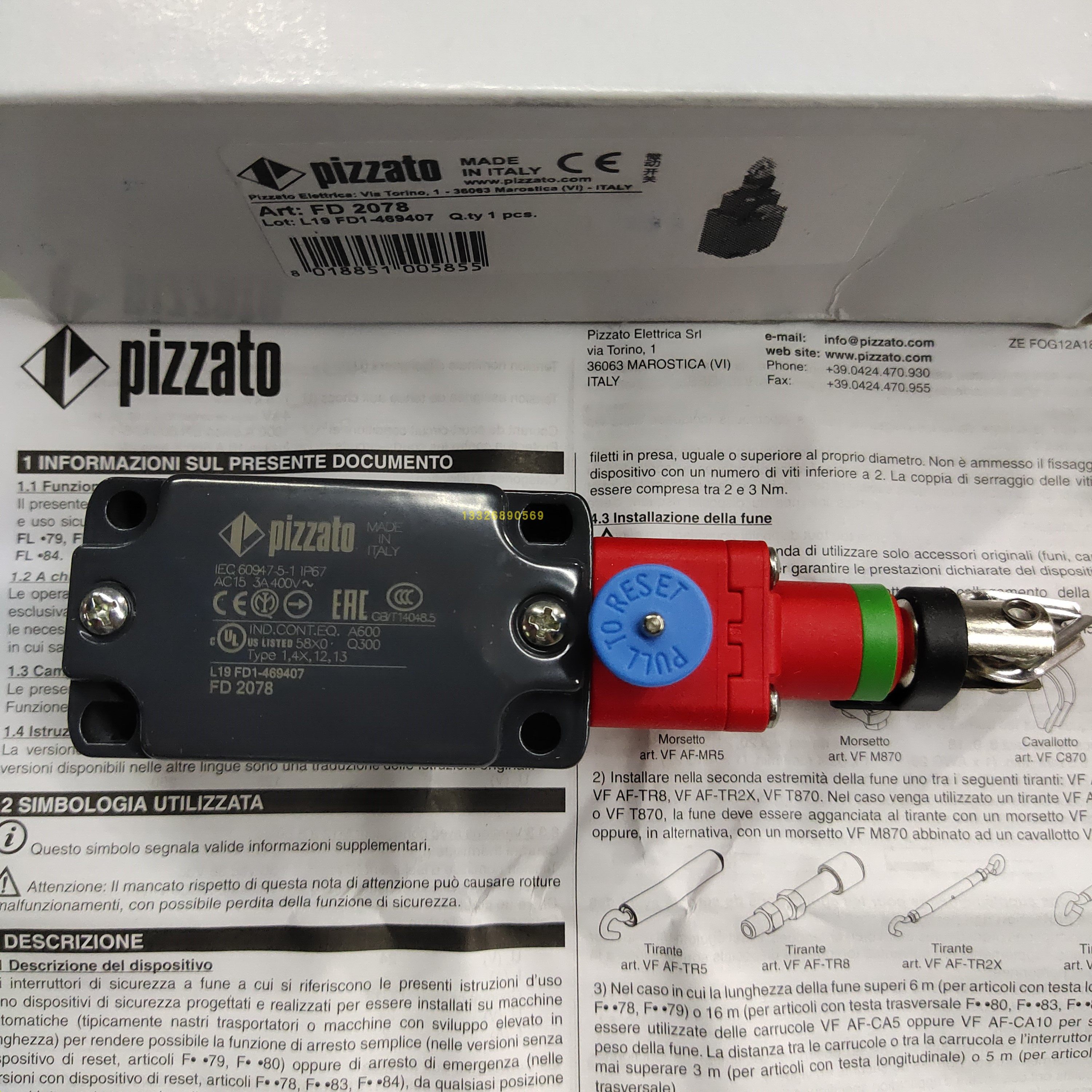 Pizzato意大利全新 原装进口拉绳开关FD2078限位开关 现货