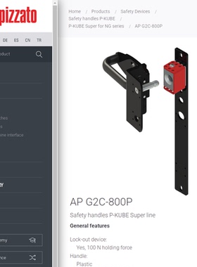 AP G2C-800P Safety handles P-KUBE Super line