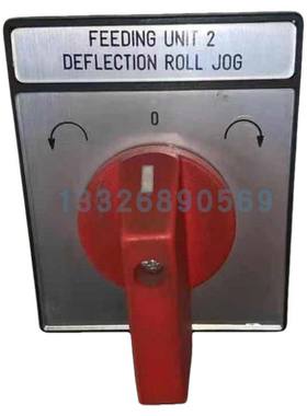 CHR10. J-1194*01J24