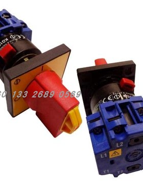 CH10 A8189-600 KN2 SO M470/A1A+F*A