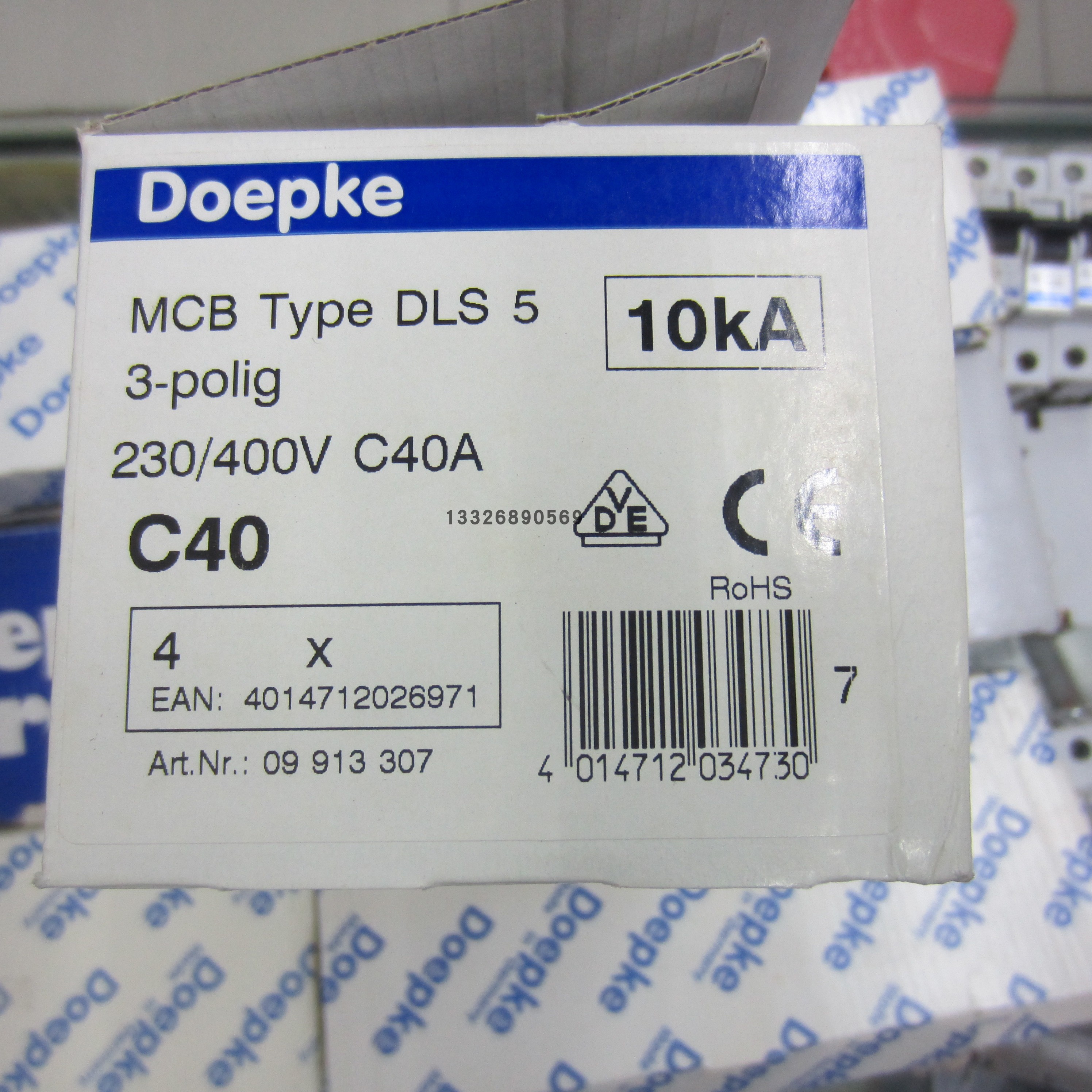 DLS5 3P10A DLS 5 3P40A 230/400V原装德国doepke MBC小型断路器