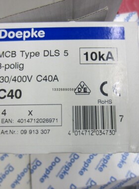 DLS5 3P10A DLS 5 3P40A 230/400V原装德国doepke MBC小型断路器