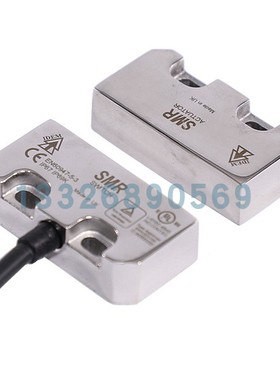 IDEM SMR 139015 Magnetic Non Contact Safety Interlock Switch