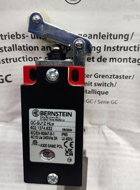 GC-SU1Z HLW 602.1374.632 GC-SU1Z KNiw GC-SU1Z STIW