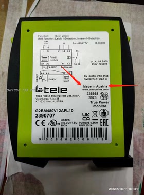 2390707 TELE G2BM480V12AFL10 +STN2 24V