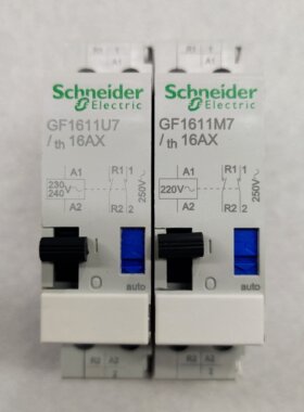 GF1611U7 GF1611M7 GF1611B7 TeSys 070778