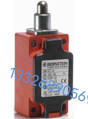 608.1102.001/618.1102.138/618.1117.077 ENK-U1Z IW ENK-U1ZRIW