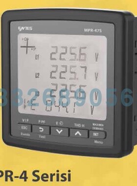 MPR-47S ENTES MPR-47S-D MPR-47SE