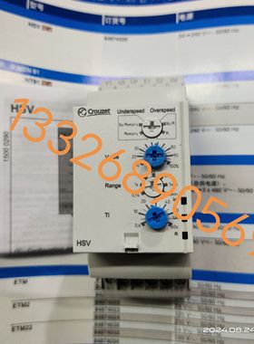 Crouzet HSV 84874320速度控制继电器RM35S0MW原装正品84974320