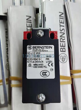 612.1100.882 GC-U1Z VKW BERNSTEIN限位开关豪迈封边机Homag配件
