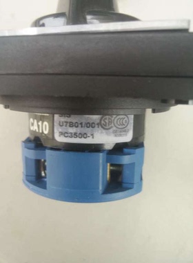 CA10 PC3500-1 Kraus&Naimer