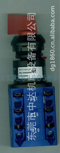 Kraus Naimer转换开关CG6 A211-600 FS2原装正品