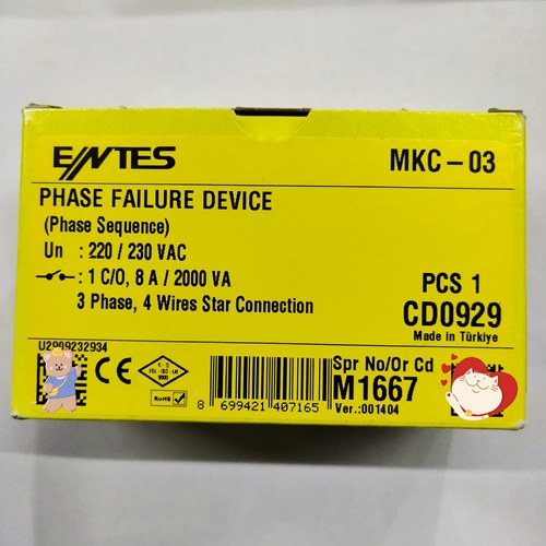 ENTES继电器MKS-03全新原装正品MKS-01