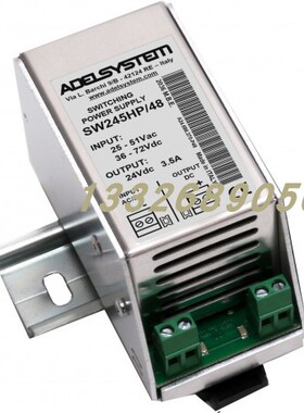 ADELSYSTEM SW243LC/ SW245HP/SW247HP