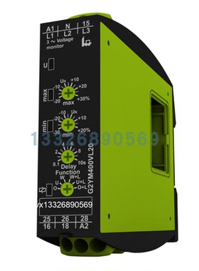 G2YM400VL20 TELE控制继电器2390508全新原装正品 OM3