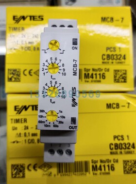 ENTES时间继电器MCB-7/MCB-8/MCB-9/MCB-15/MCB-20/MCB-30/MCB-60