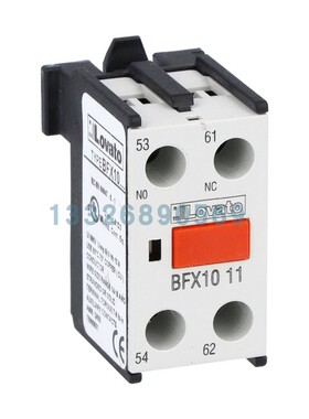 Lovato辅助触点BFX1011全新原装 正品