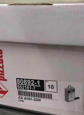 NS D4ST1SMK-F41 PIZZATO安全传感器