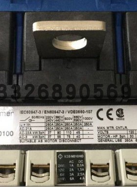 KG251 T207/SYZ009*9M66  KG251 T203/D-A010  KG250 T303/D-A010