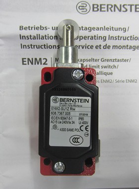ENM2-SU1Z Riw 608.7367.005 Bernstein博恩斯坦 限位开关