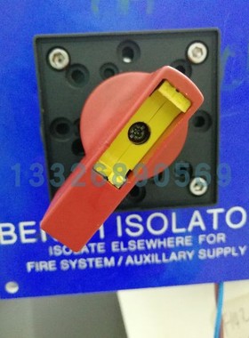 CA10Y RS191-7511 230V CA10YA203/GBA001EJ