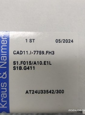 CAD11 I-7759 FH3 CAD11 GBL704*01 CAD11 GBM832*01ST1