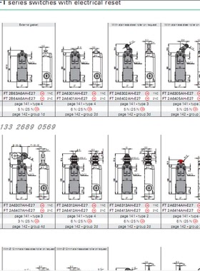 FT 2B64A6AH-E26K13  PIZZATO switch电梯开关 原装正品