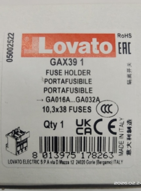 LOVATO GAX391隔离开关适用for GA016 A-GA032 A.