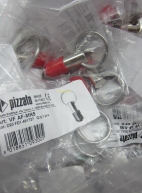 VF AF-MR5 PIZZATO拉环  FD1878拉绳开关配件