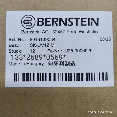Bernstein安全开关原装正品