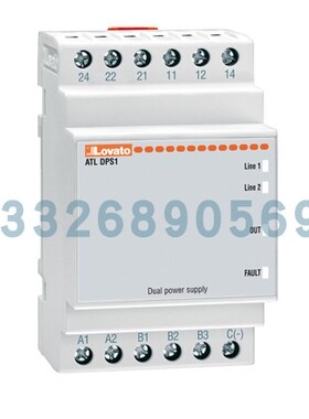 ATLDPS1双电源模块 用于给电动断路器、电动转换开关供电