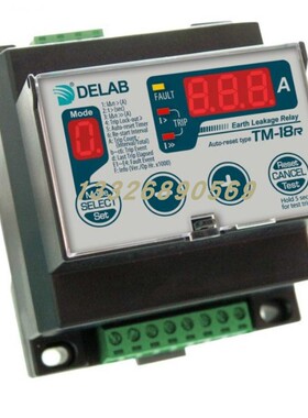 DELAB TM-18C接地漏电继电器TM-18R原装正品