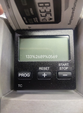 德国Muller TC计时器 威伐光用TC14.21原装正品21836