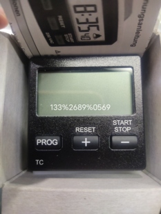 德国Muller TC计时器 威伐光用TC14.21原装正品21836