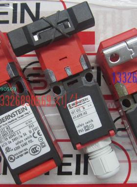 bernstein安全门开关SKI-A2Z 601.6869.166 原装正品