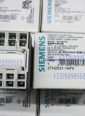 全新原装 西门子3TH2031-1AF0 电梯专用接触器3TH2040-1AF0现货