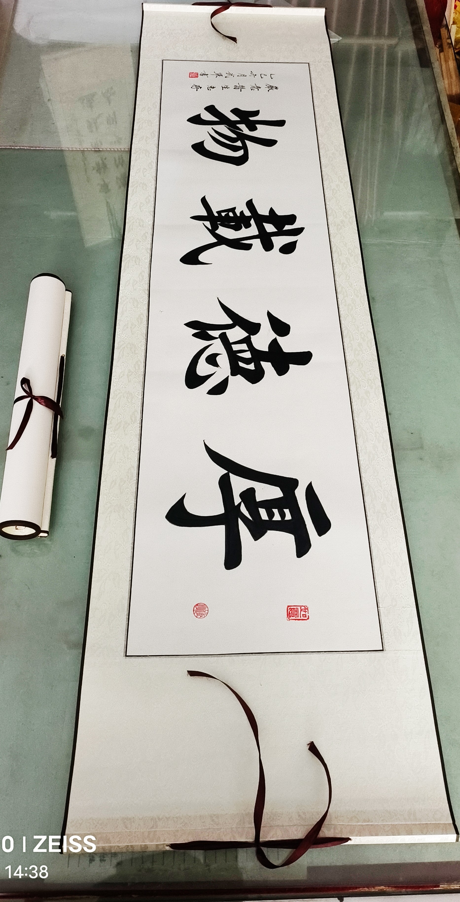 厚德载物卷轴手写书法作品真迹定制对联代写毛笔字办公室客厅挂画