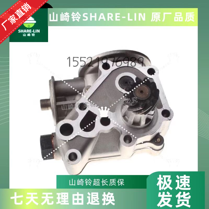 适用于三菱hd450 4d31 4d32发动机挖掘机单双机油格机油泵总成