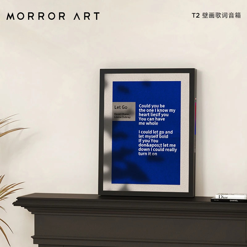 MORROR ART/莫纳 T2壁画歌词音箱油画屏壁挂音响客厅墙面艺术画框