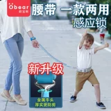 Детский ремень с поводком, детские вожжи поводок, защитный браслет для выхода на улицу, анти-потеряшка