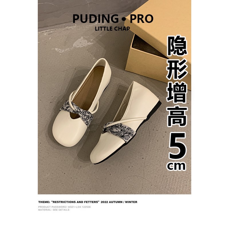 牛皮版~内增高蝴蝶结浅口单鞋女2025新款学院风小个子内增高瓢鞋