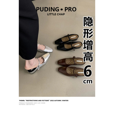 小个子内增高法式玛丽珍单鞋女2025新款银色鞋子粗跟凉拖鞋高跟鞋