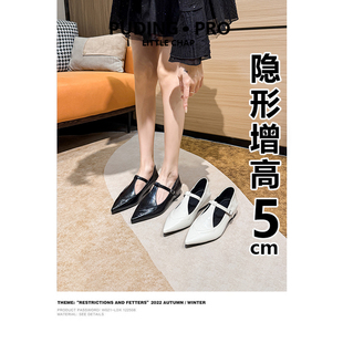 百搭小个子玛丽珍鞋 牛皮版 新款 女2025夏季 内增高T字带尖头单鞋