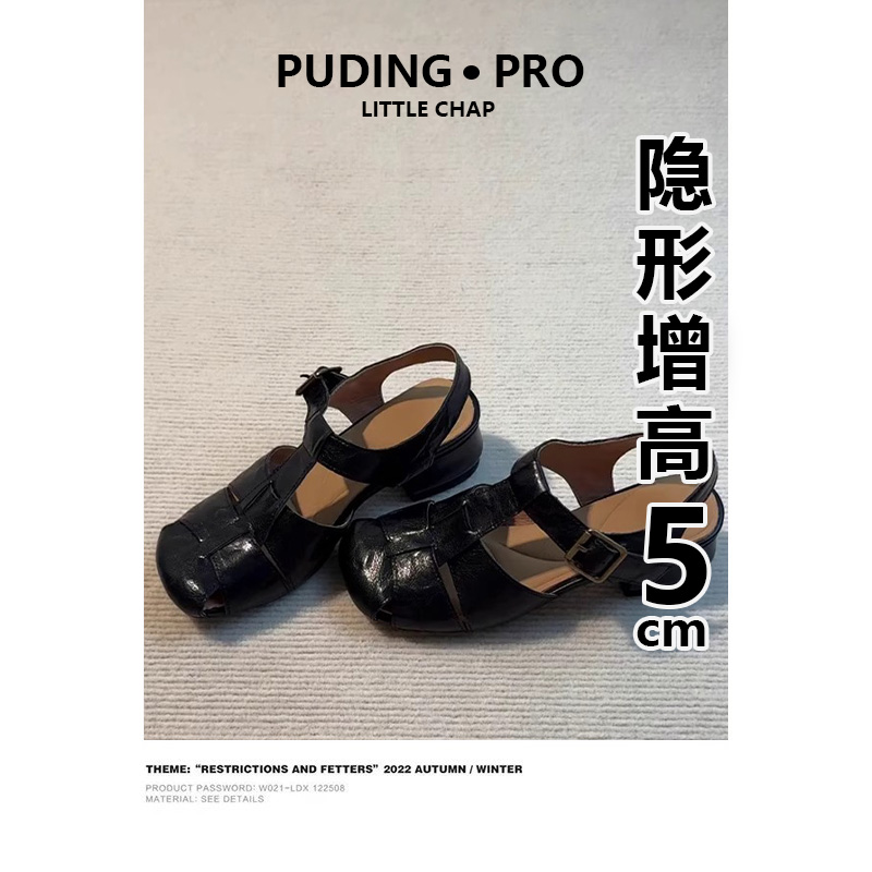牛皮版~不累脚包头编织罗马凉鞋女夏季真皮复古方头镂空猪笼鞋女