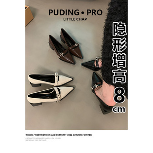 小个子8cm内增高粗跟小皮鞋女黑色尖头单鞋春秋季复古百搭乐福鞋